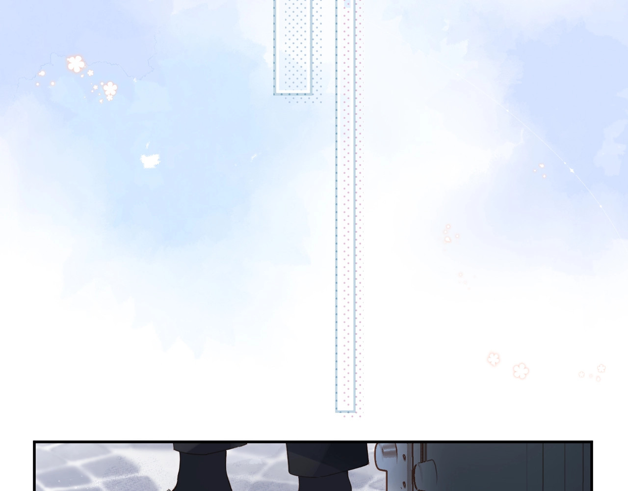 第87话  春之吻 第 101 页