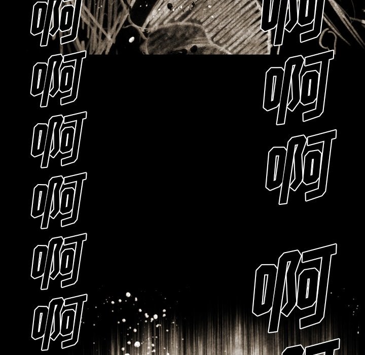 第57话 第 41 页