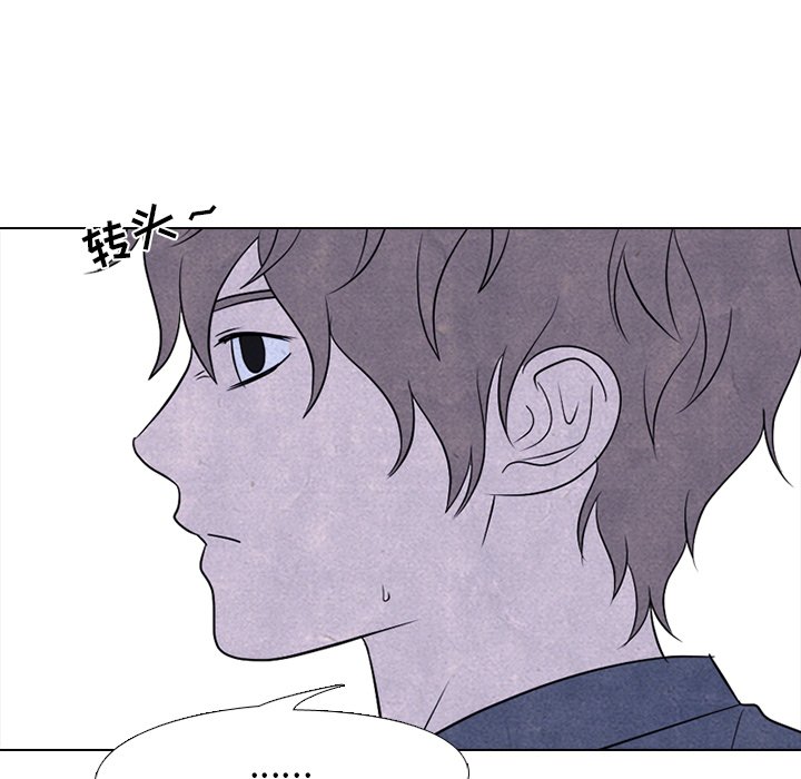 第216话 第 65 页