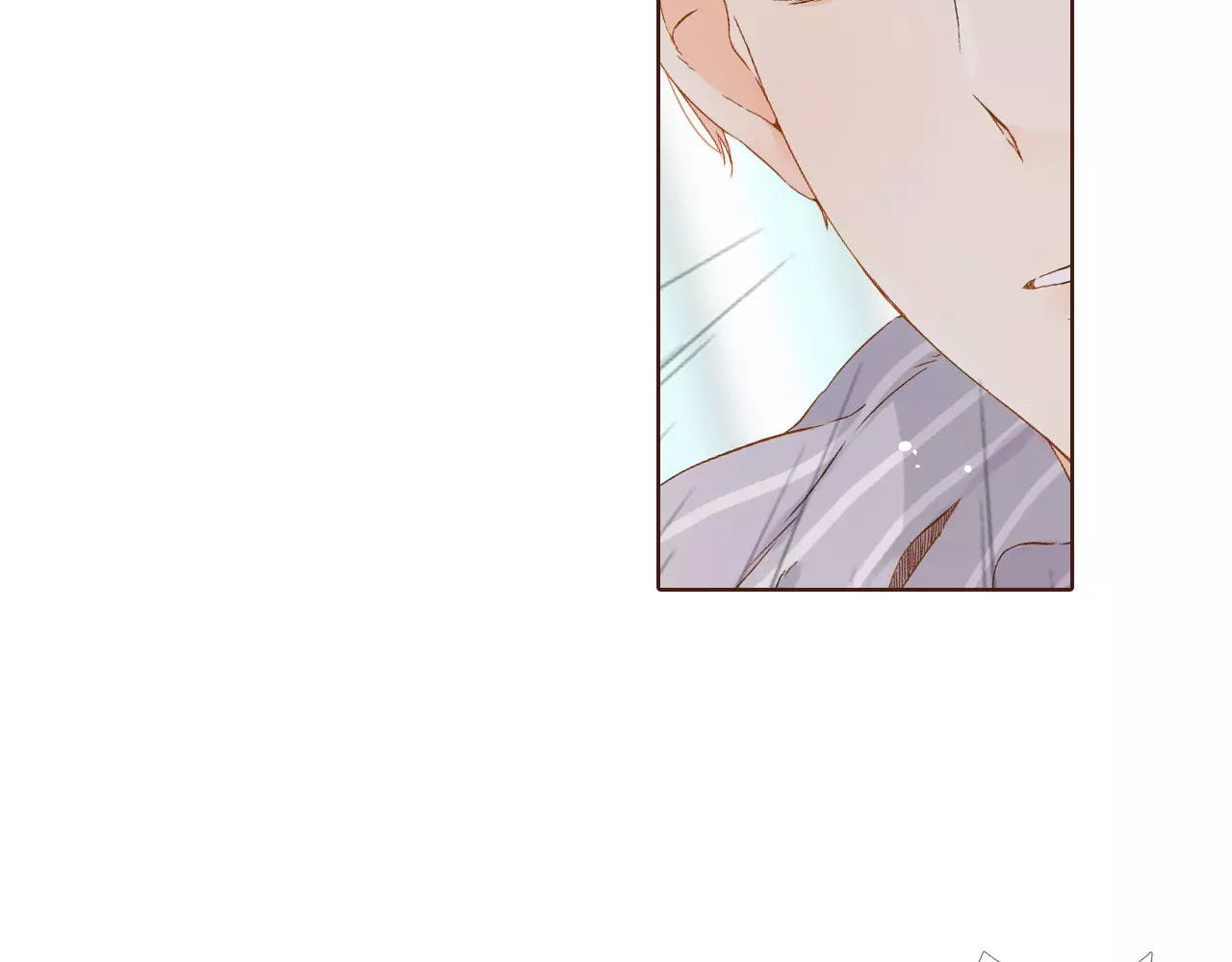 第61话 恋爱进行时（下） 第 90 页