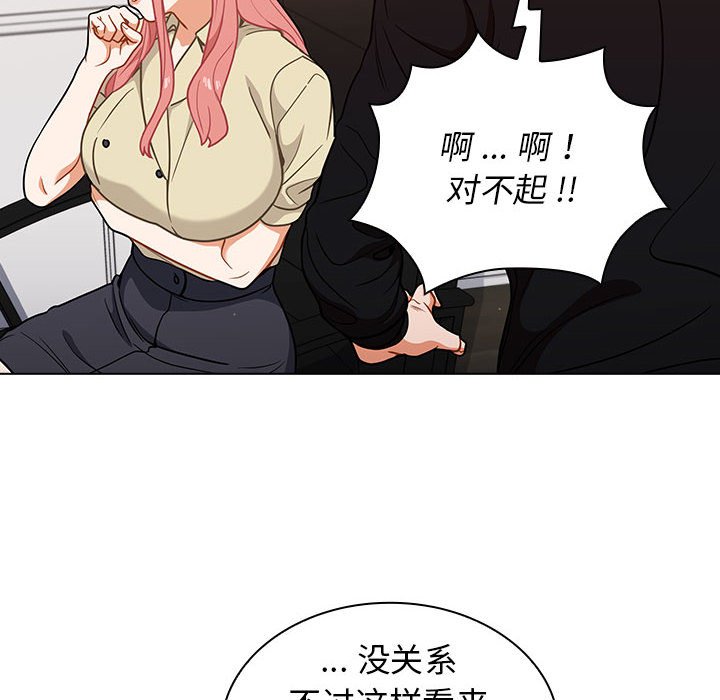 第24话 第 88 页