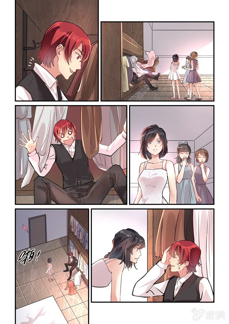 第37话 第 18 页
