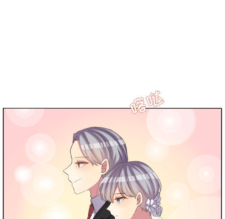 第117话 第 7 页