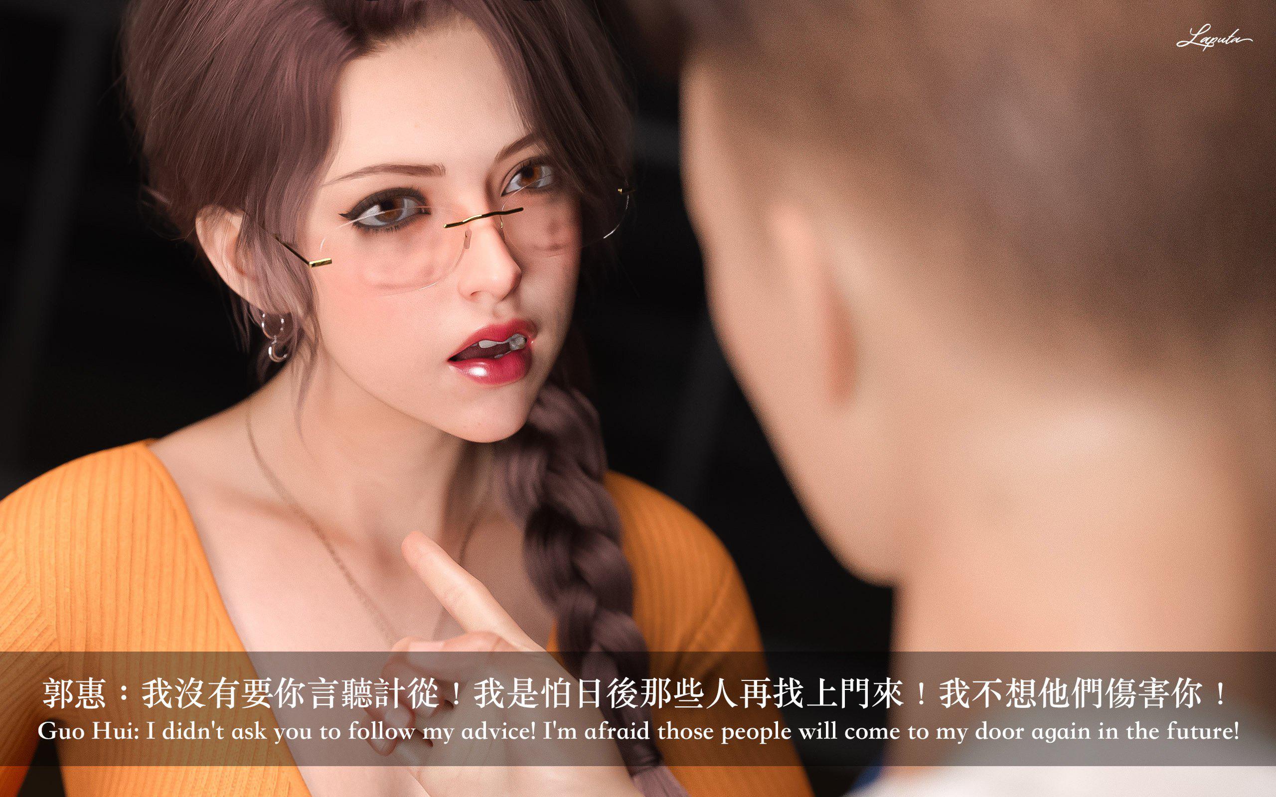 [LAPUTA] 妄想剧场 1  新·女教师 第 74 页