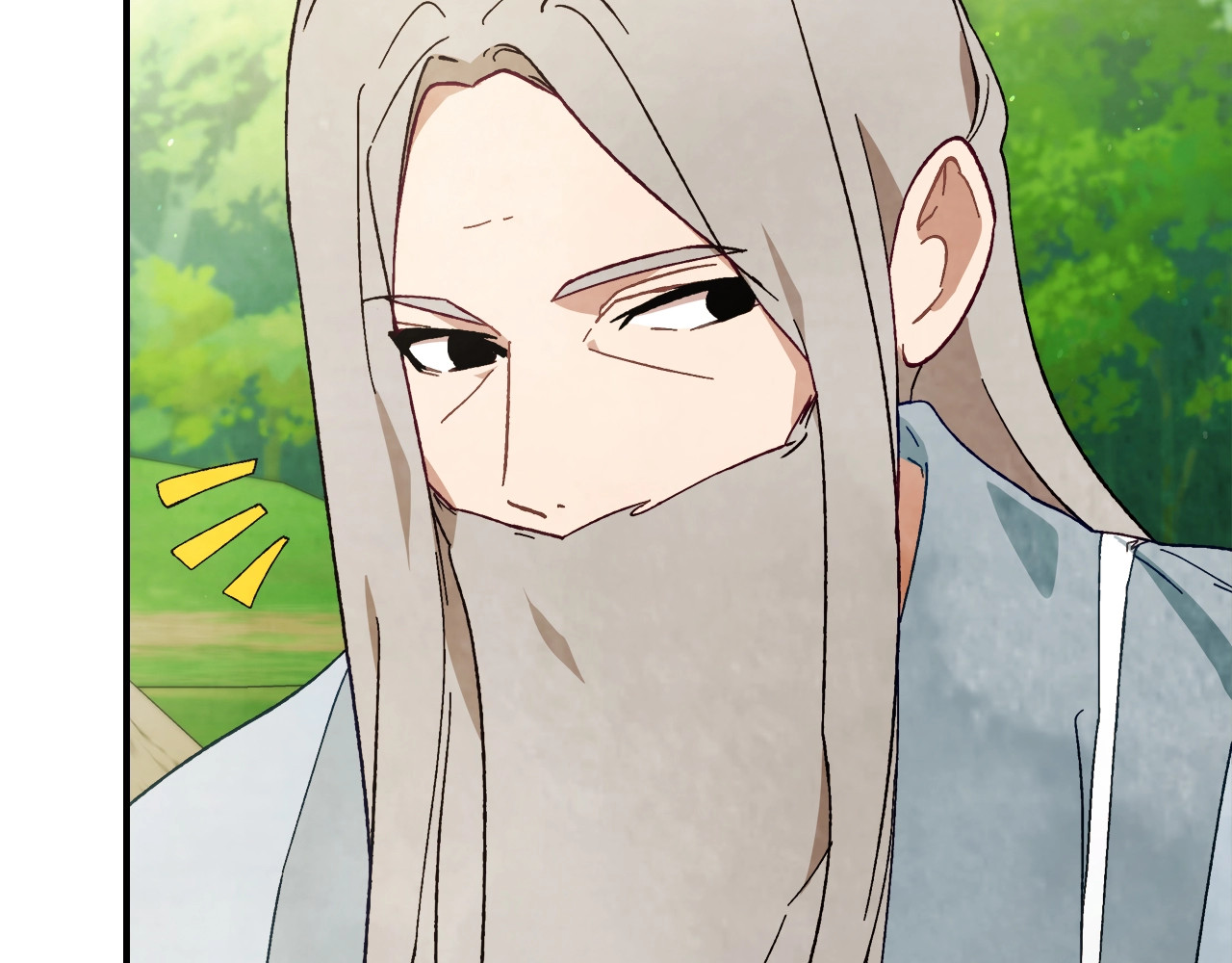 第43话 剑皇 第 42 页