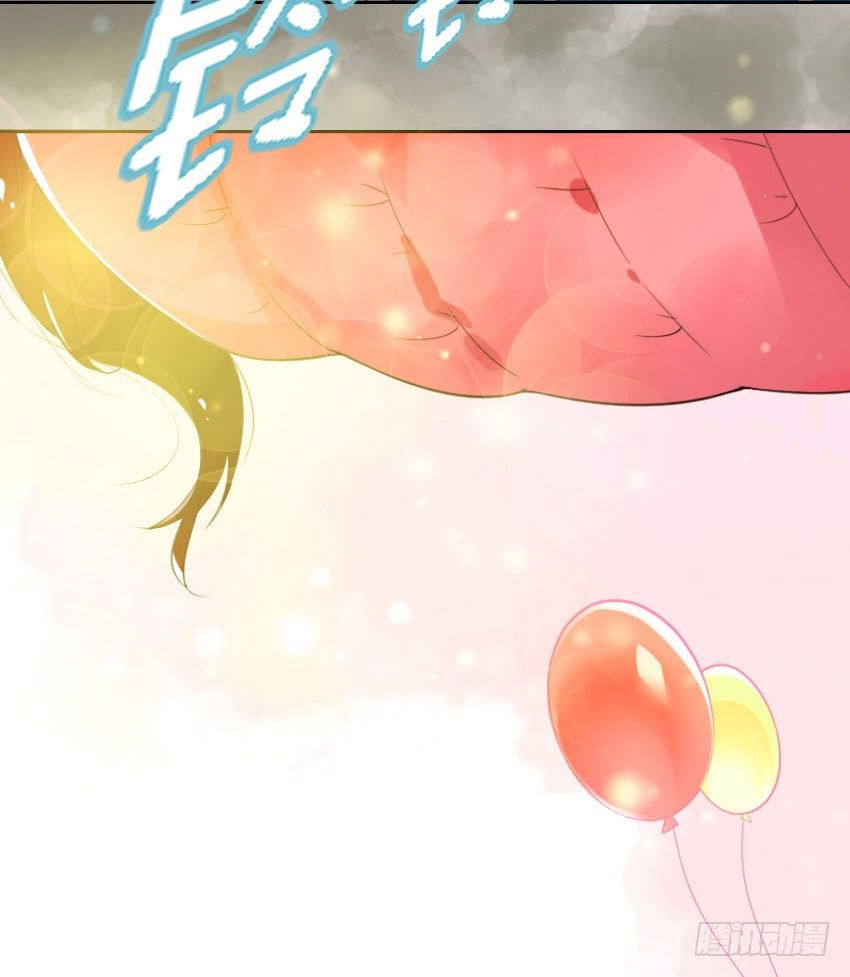 序章 第 7 页