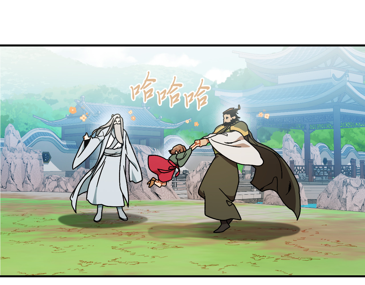第93话 黑风神魔 第 134 页