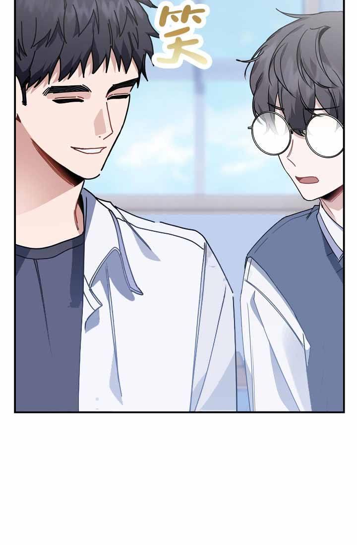 第7话 做朋友吧 第 40 页