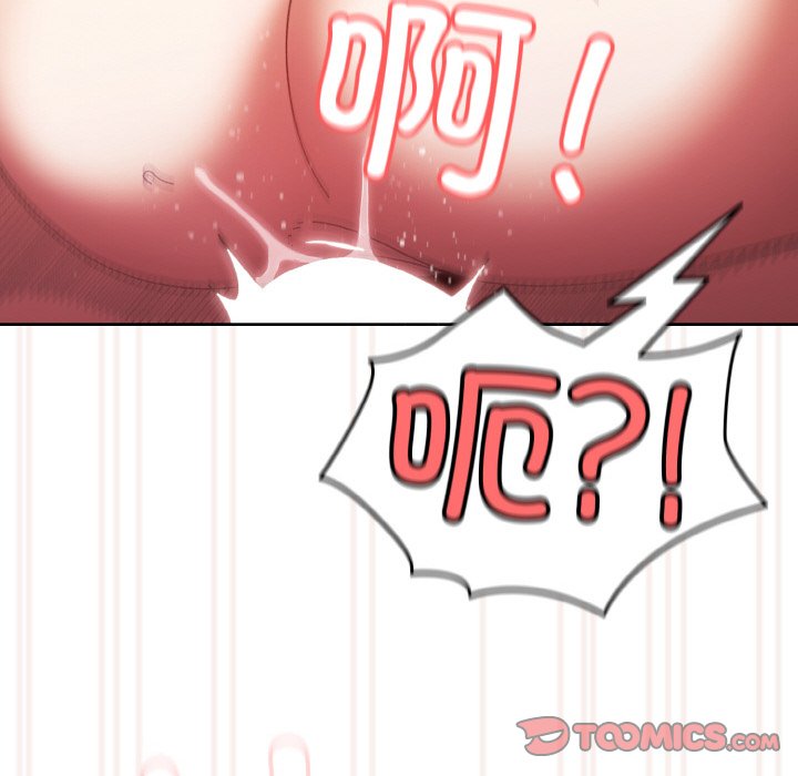 第33话 第 66 页