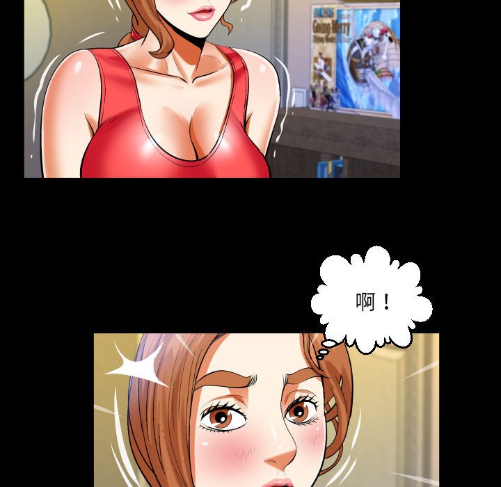 第104话 第 63 页