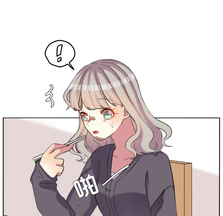 第97话 第 64 页