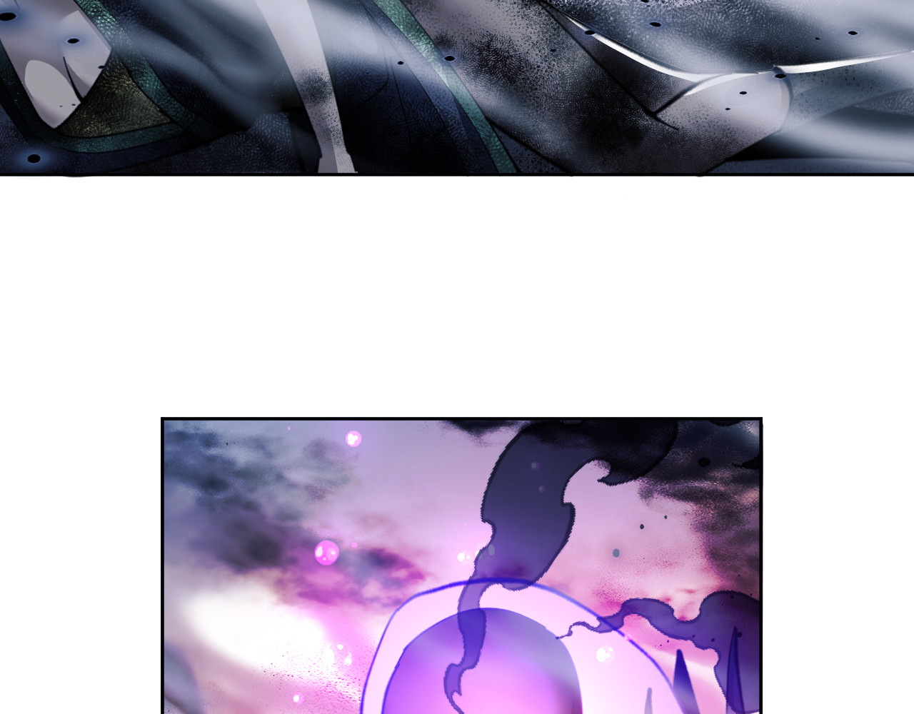 第17话 幻阵让大伙都失控了！ 第 90 页