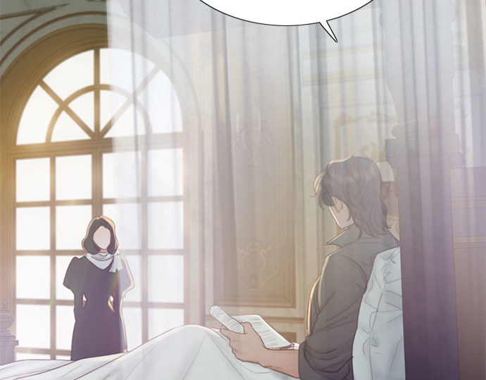 第5话 琉璃花园（1） 第 20 页