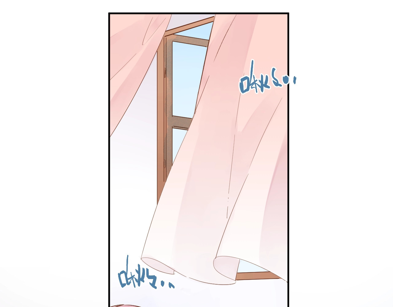 第63话 命运的事 第 33 页