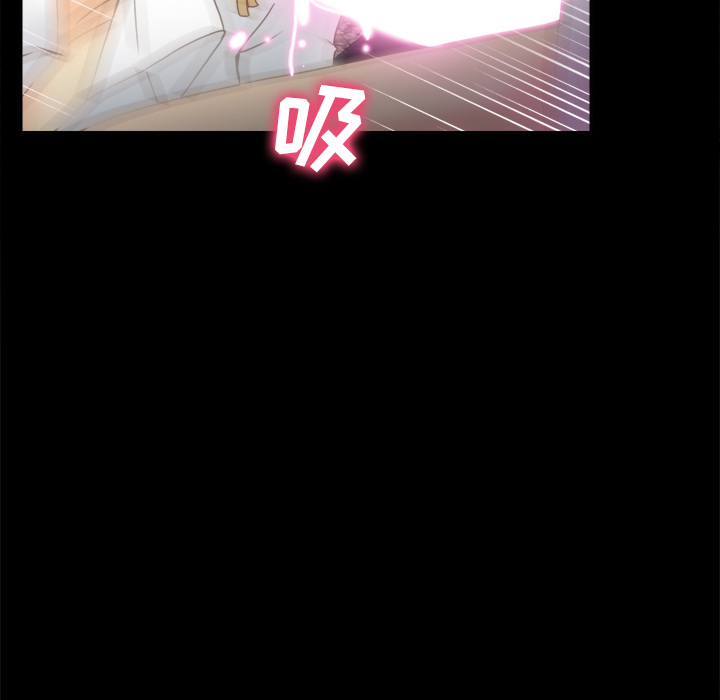 第43话 第 29 页