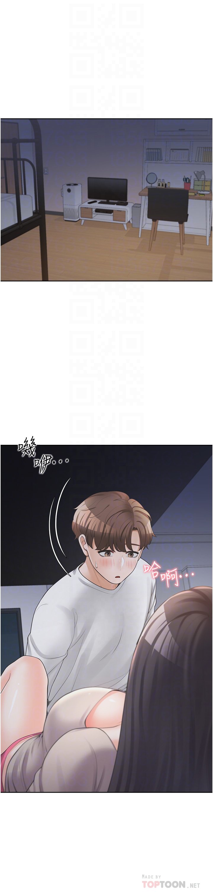 第16话 - 引领丹菲姊走向情欲高峰 第 6 页