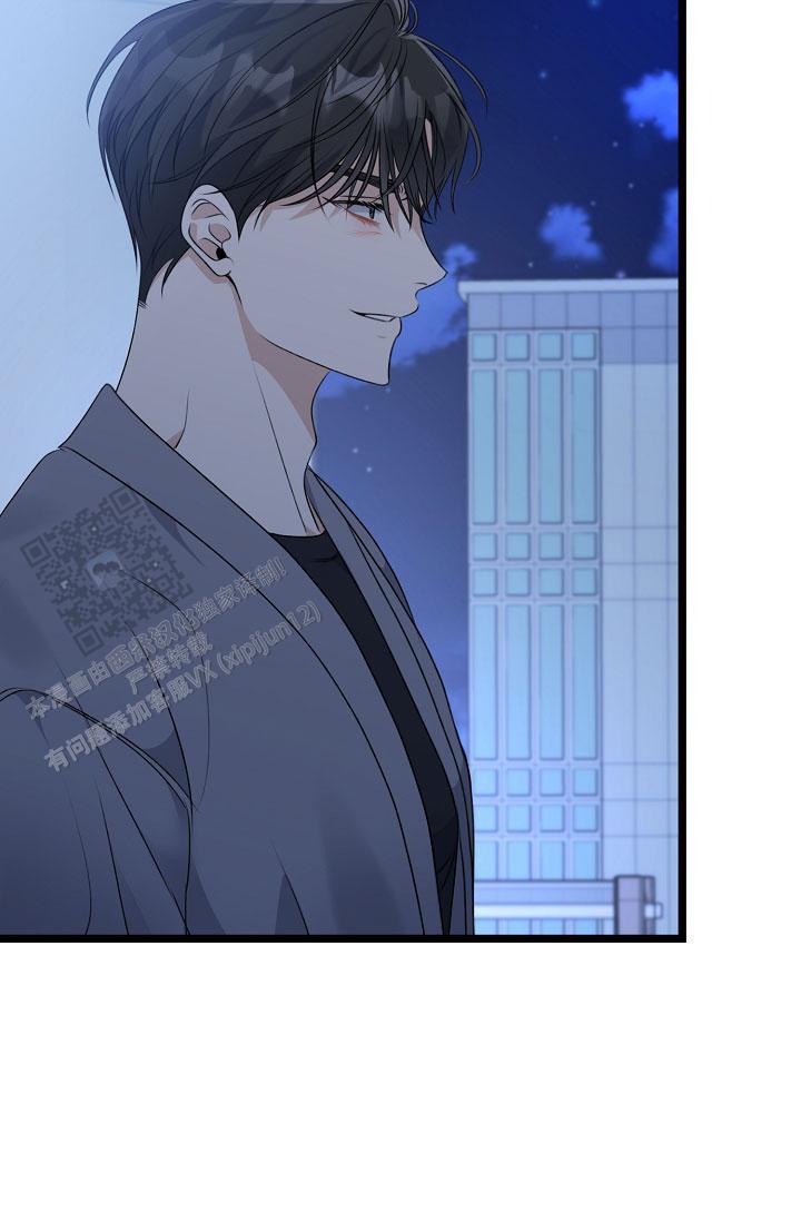 第31话 为什么说谎 第 15 页
