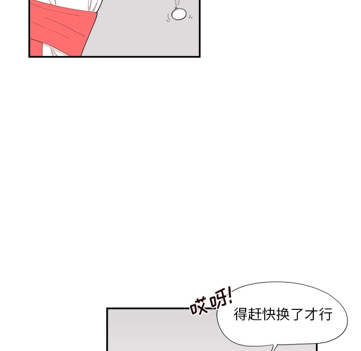 第129话 第 58 页