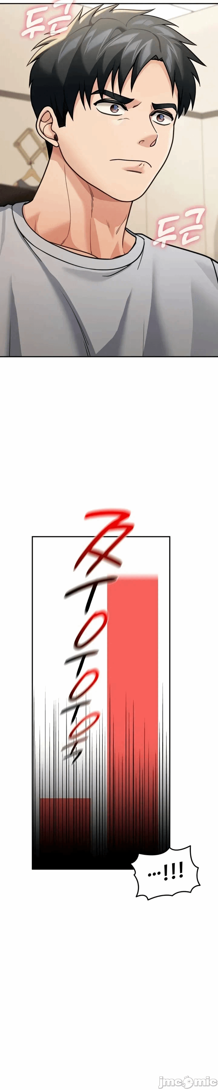 第11话11 第 19 页
