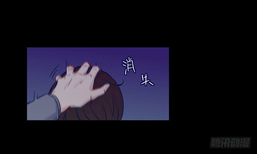 54任务No.6多人任务（七） 第 18 页