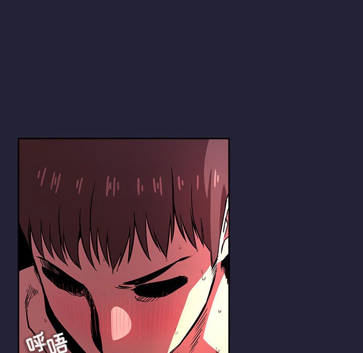第16话 第 54 页