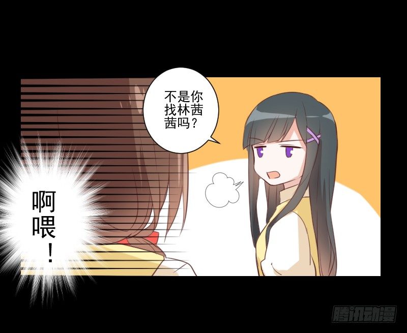 头发到手 第 4 页