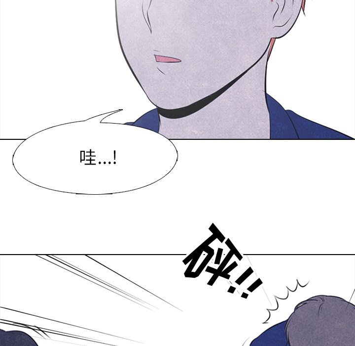 第38话 第 27 页