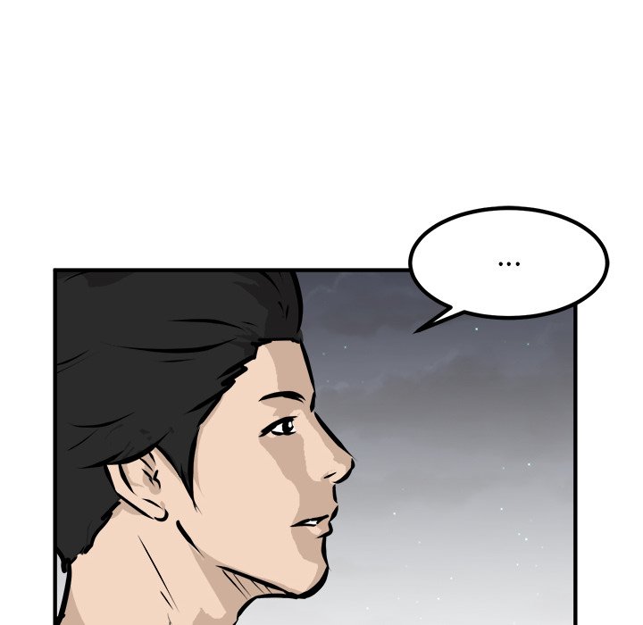 第78话 第 26 页