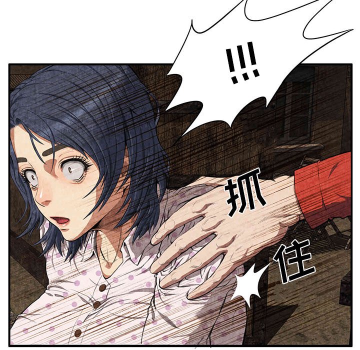 第3话 第 69 页