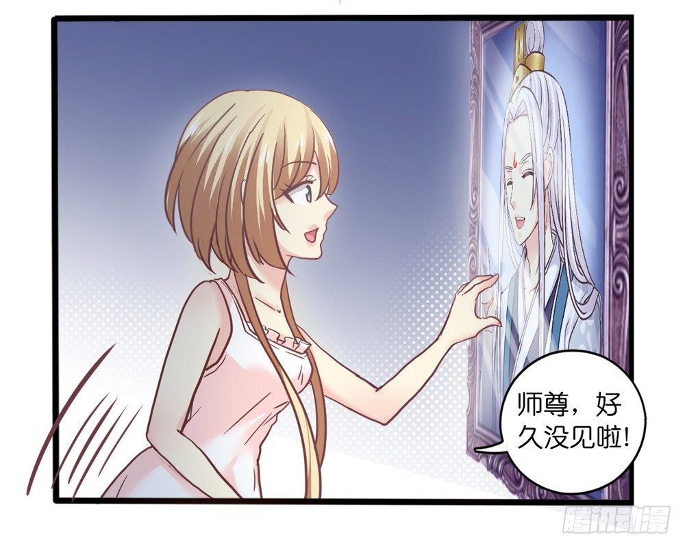 14、双面 第 16 页