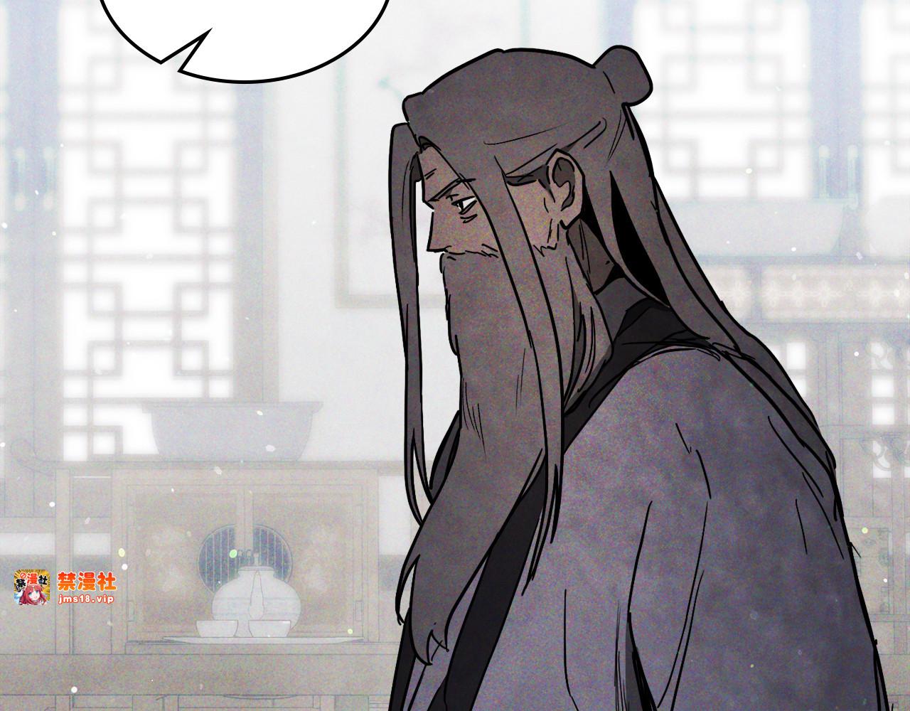 第65话 崩溃！ 第 37 页