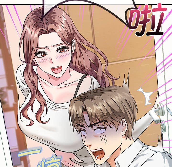 第1话 第 162 页