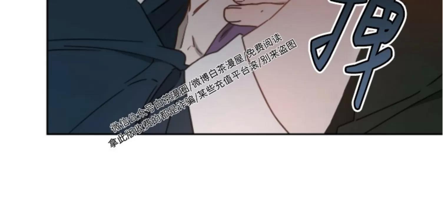 第58话 第 24 页