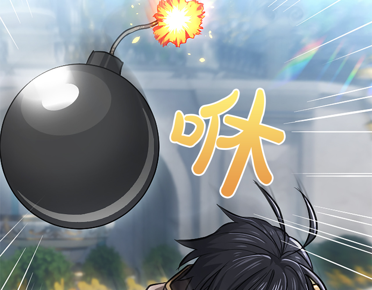 第21话 阿莉娅？ 第 88 页