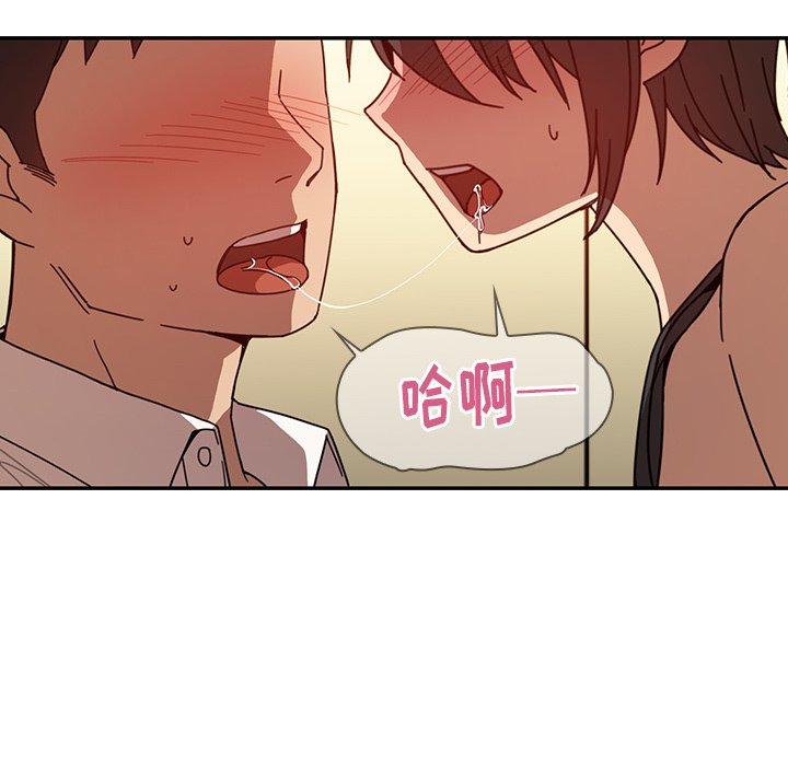 第18话 第 36 页