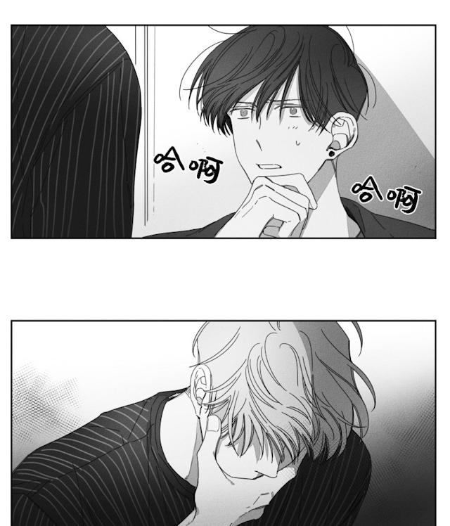 31话 第 21 页