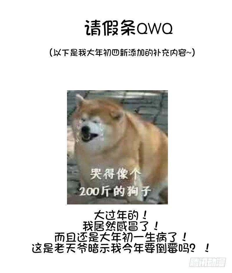 热门帖子 第 25 页
