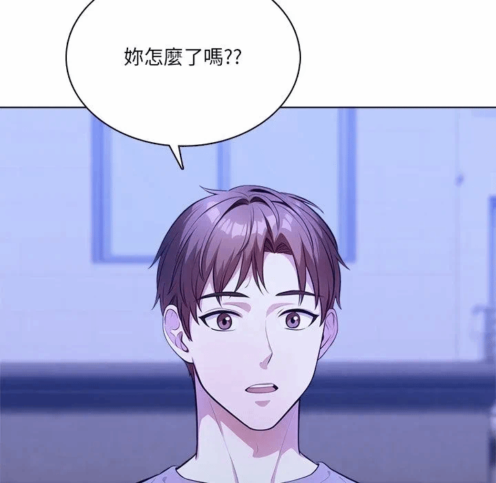 第4话第4话 第 18 页