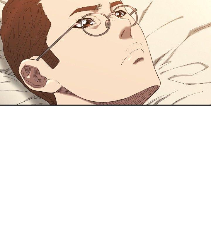 第9话 第 27 页