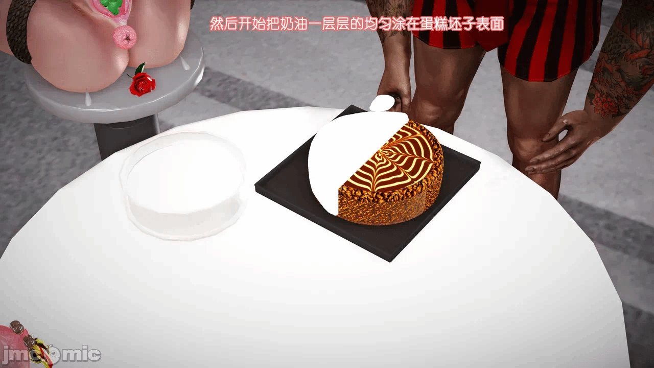 第一话 第 996 页
