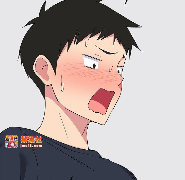 第3话 第 159 页