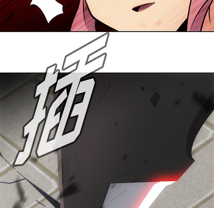 第19话 第 99 页