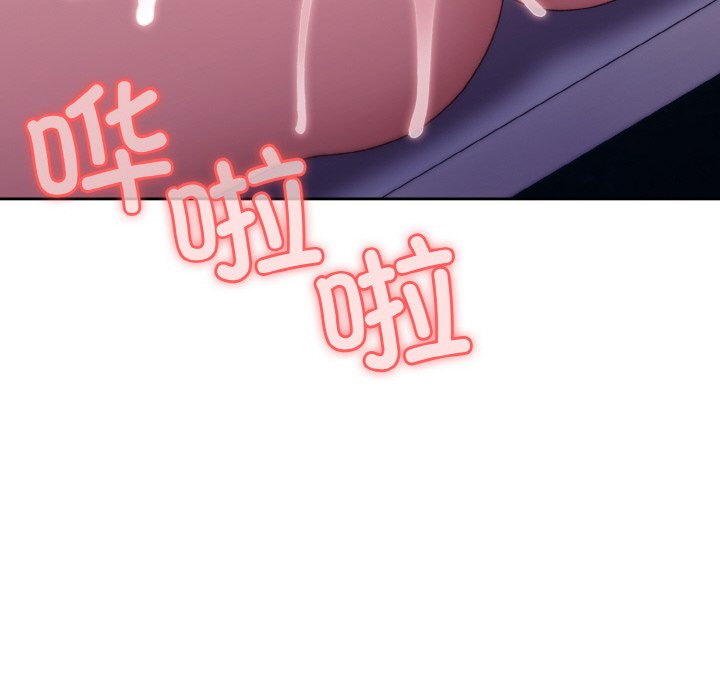 第14话 第 134 页
