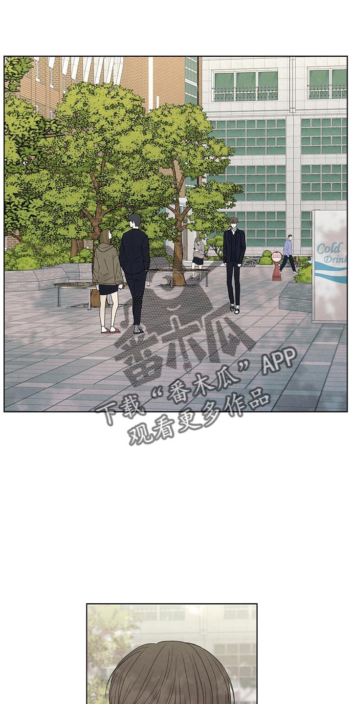 第29话 信息 第 35 页