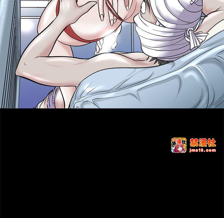 第5话 第 101 页