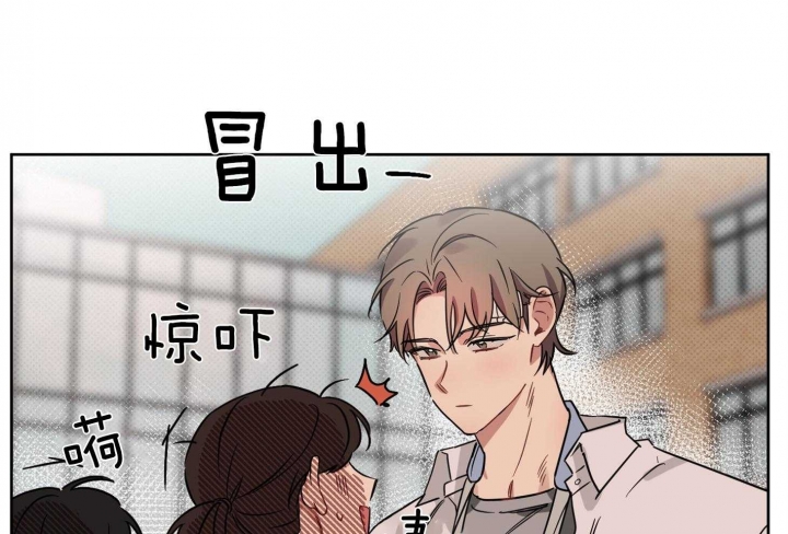 第20话 你不要讨厌我 第 45 页