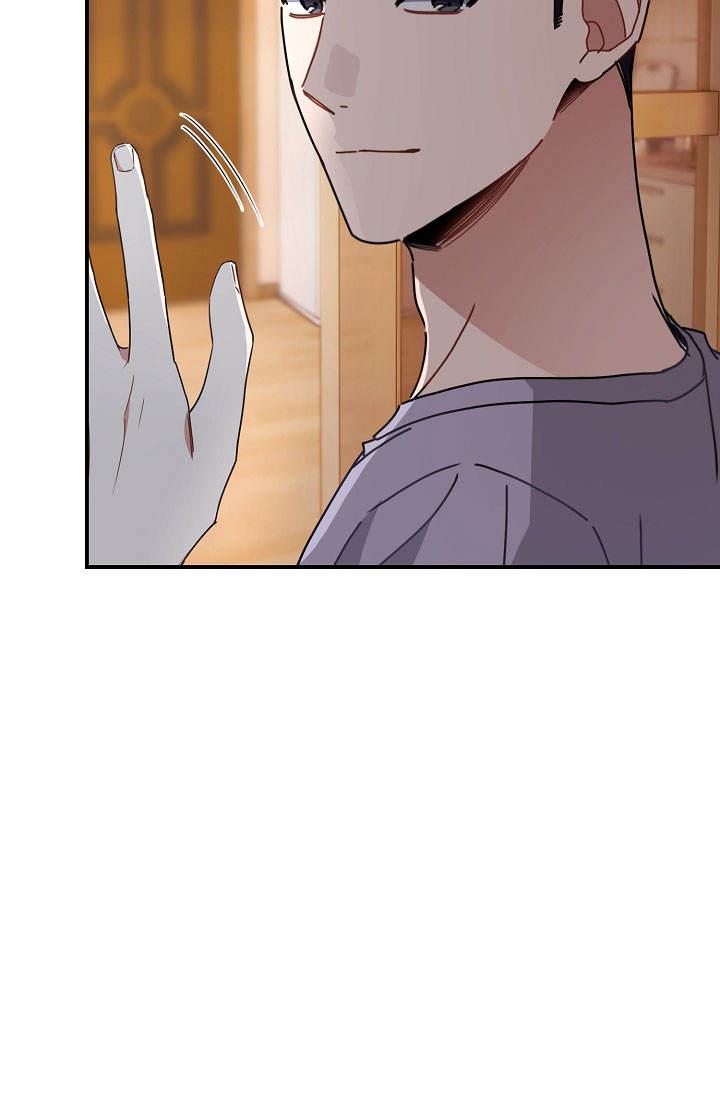 第5话 想你啦奶奶 第 24 页
