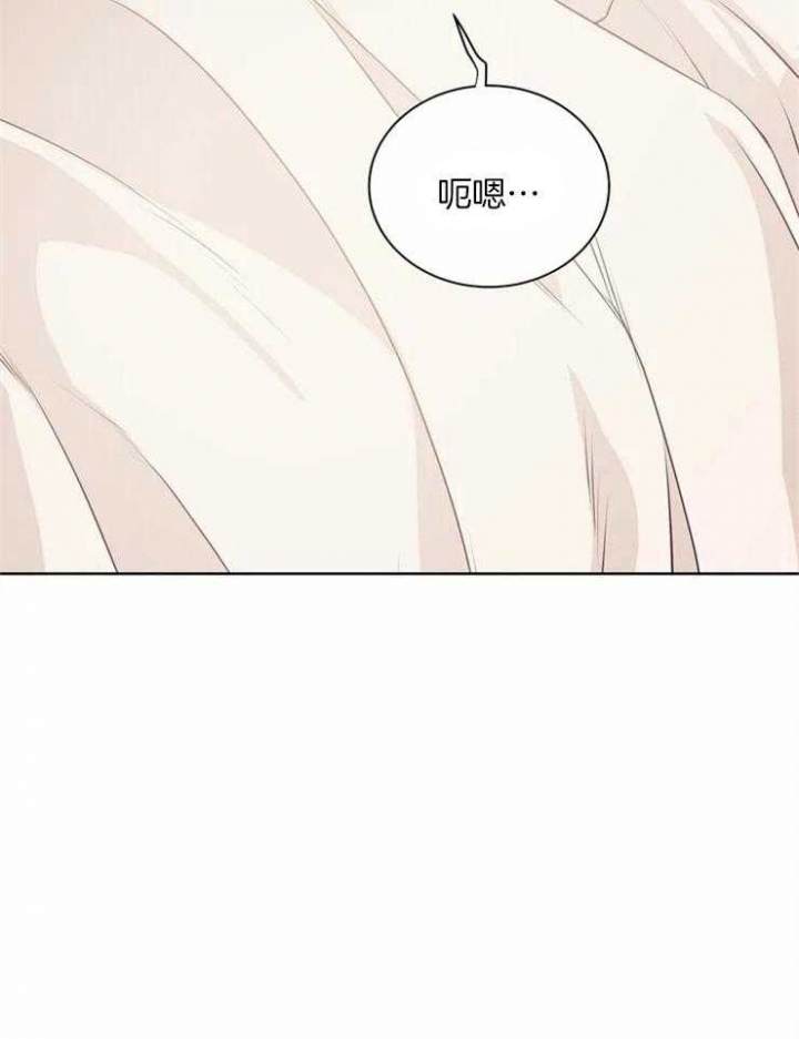 第68话 第68话 第 26 页