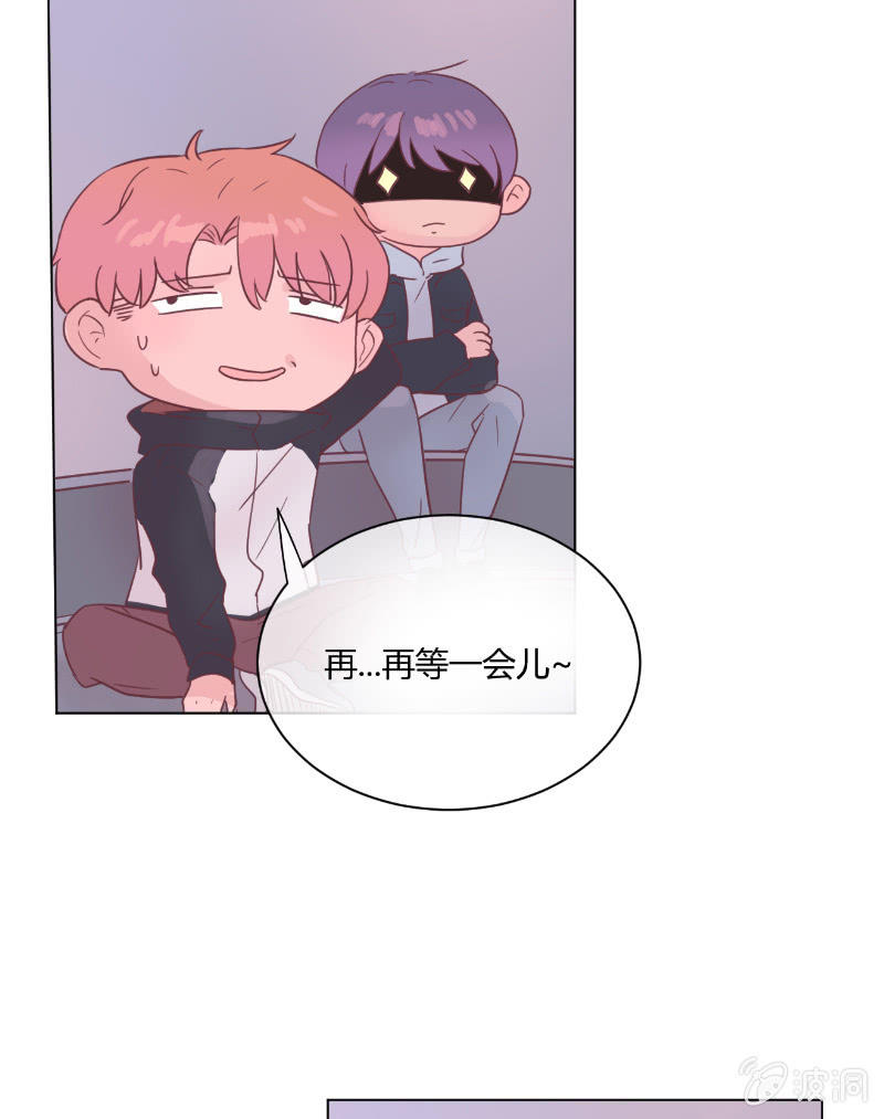 第二十一话 一起 第 18 页
