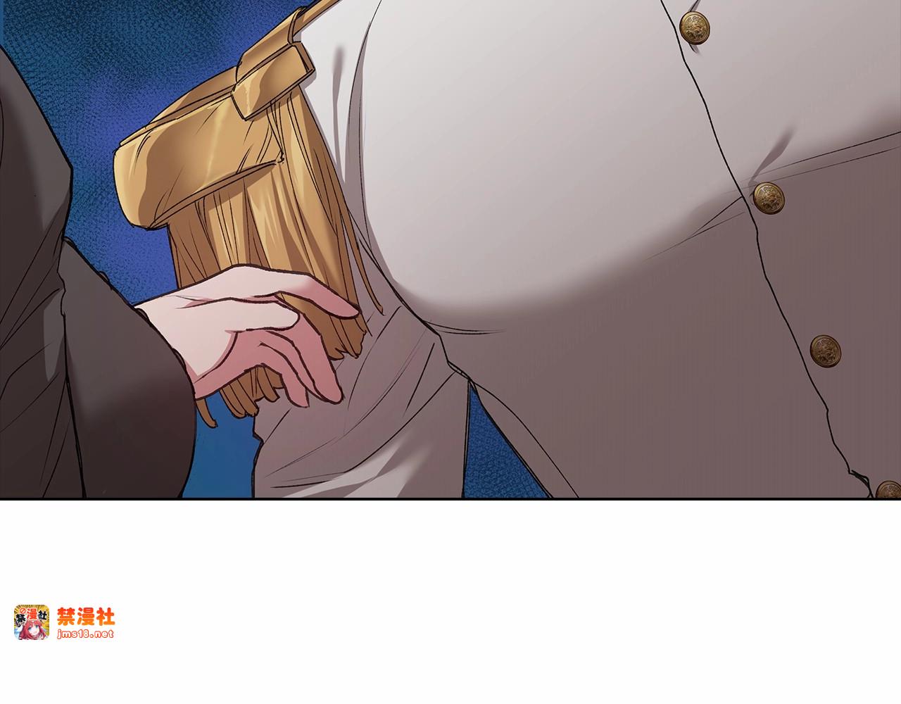 第6话 无法释怀 第 17 页